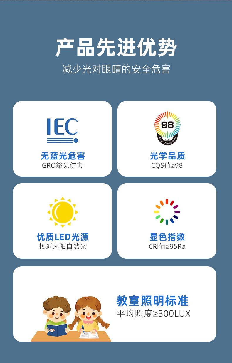 详情页_02