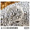 Perlas Doradas para Hornear, Perlas de Azúcar Blanco, Decoraciones para Pasteles, Frijolitos de Azúcar, Chispas para Helado, Perlas de Azúcar de Colores, Comestible