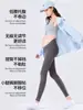 Leggings Maternidade Personalizados Levanta Bumbum, Tamanho Grande, Cintura Alta, Alta Elasticidade, Calça Tubarão, Não Apertada, Não Escorregadia, Calça de Yoga