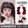 Acessório de Cabeça Princesa Fuga Preto Dupla Face Grande Laço Presilha Pinça Acessórios de Cabelo Elegante Presilha Tubarão Grampo de Cabelo Traseiro de Cabeça Feminino