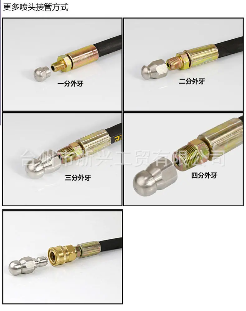 完成老鼠头模版790_05.jpg