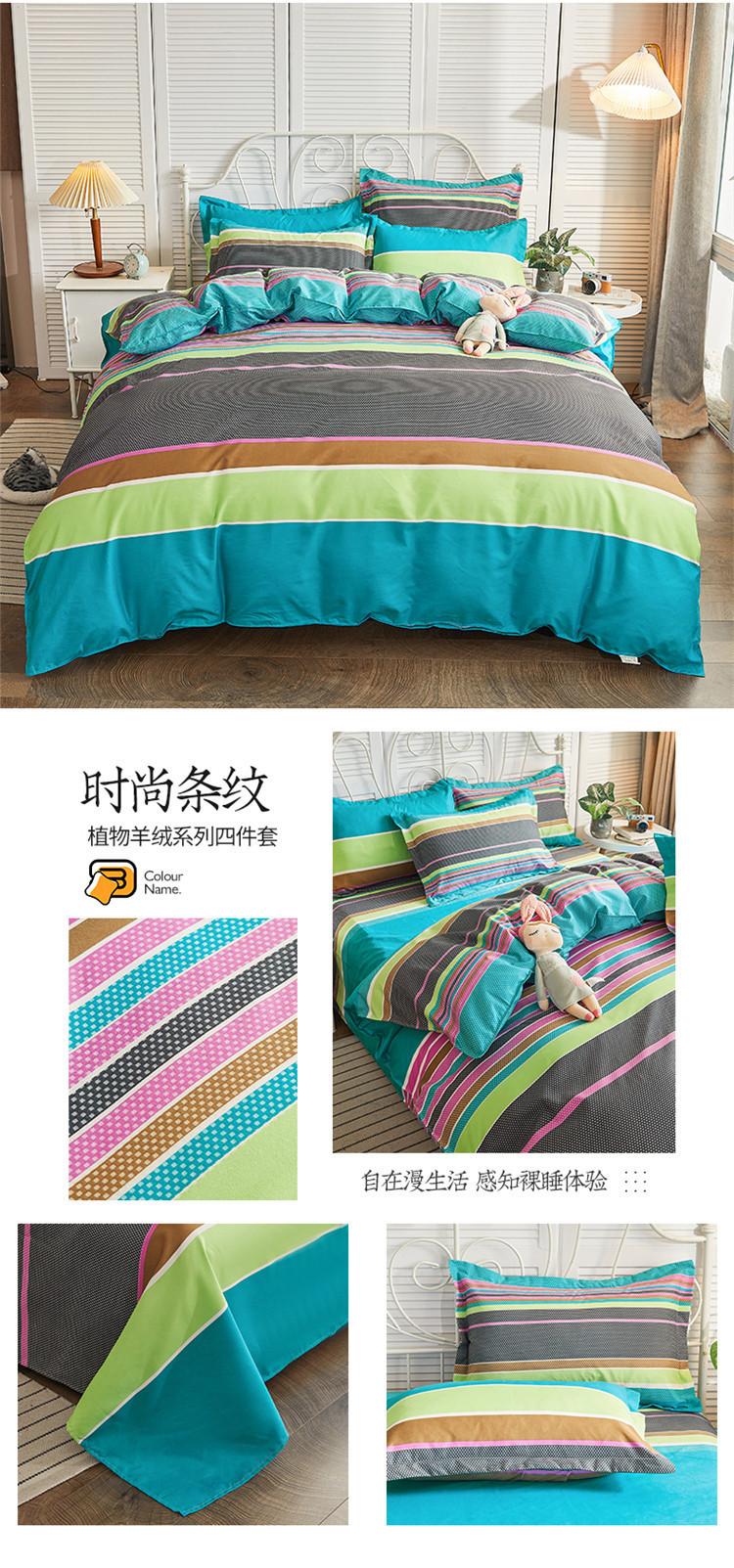 详情图(33).jpg