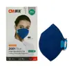 Mascarilla Plegable Montada en la Cabeza Tipo Kn95 Chaomei 2001, Mascarilla de Protección Laboral con Tela Soplada en Caliente, Anti-Humo y Anti-Niebla