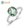 Anillo de musgo verde con forma de huevo especial transfronterizo, moda popular femenina, anillo de ágata de hierba acuática de plata de ley S925, venta al por mayor