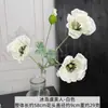 Jin Xi Flor Branca Simulada Diamante Rosa Rosa Hortênsia Decoração de Auditório de Casamento Material Floral Decoração de Sala de Estar em Casa Flor Artificial