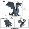 Juguetes de Dinosaurios para Niños, Modelos de Animales Simulados, Tyrannosaurus Rex, Mosasaurus, Spinosaurus, Pterosaurio, Rex, Tyrannosaurus, Brachiosaurus, Brontosaurus