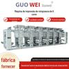 Fornecimento de fábrica ASY6001200B máquina de impressão rotogravura 6 cores papel comum máquina de impressão semiautomática multi-especificação
