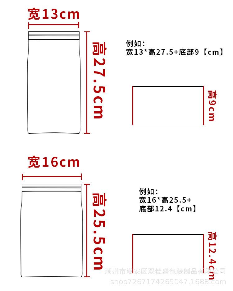 详情_03.jpg