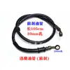 Tubo de óleo de freio para veículo elétrico, tubo de óleo para freio a disco, tubo de óleo de freio a óleo, tubo de freio para motocicleta elétrica, tubo de freio a disco, acessórios 0.1