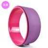 Roda de Yoga para Alongamento das Costas, Emagrecimento das Costas para Iniciantes, Ferramenta para Flexões para Trás, Equipamento Círculo de Pilates, Anel de Yoga para Pernas e Ombros Bonitos