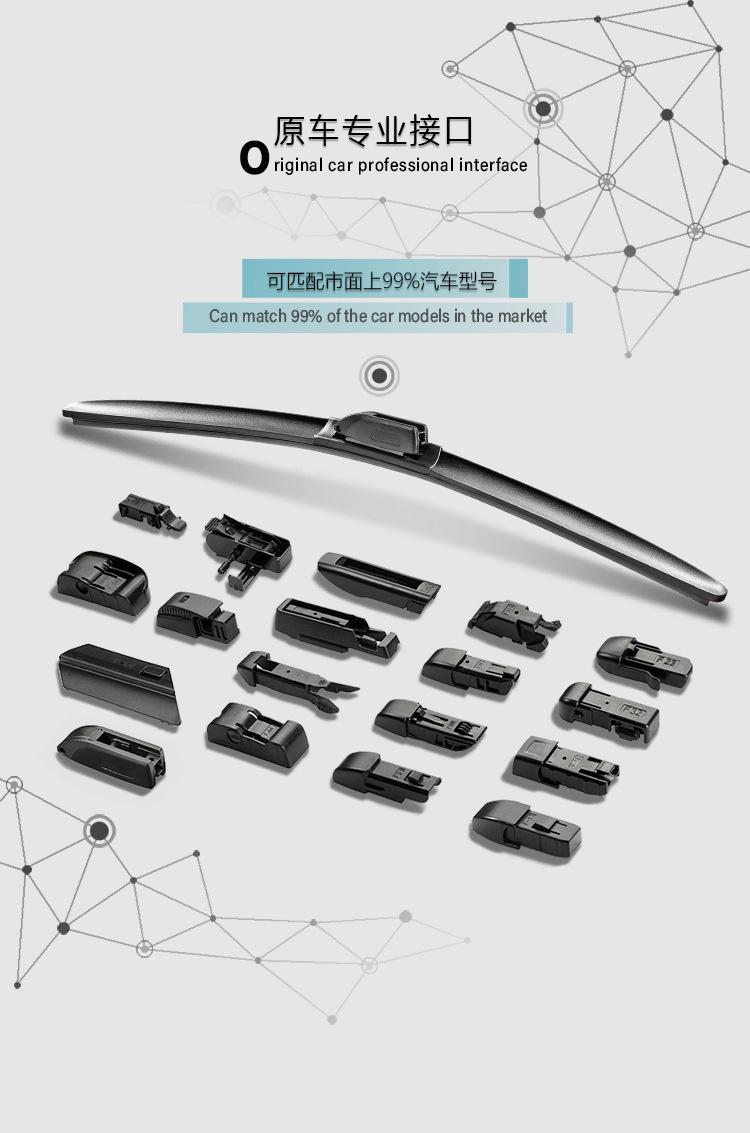 628(中文版)-750_12