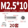 Jinchao M4M5M6M8304 Acero Inoxidable Tornillo de Cabeza Plana Biselada de Cruz Juego de Tuercas Tuerca de Brida Muebles