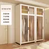 Guarda-Roupa Simples para Quarto, Uso Doméstico, Moradia Alugada, Armário de Armazenamento de Metal de Aço Carbono Resistente e Durável, Montado para Apartamentos Pequenos