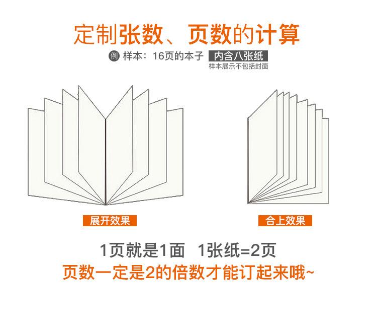 20190421_04.jpg