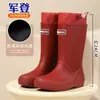 Botas de Chuva com Cadarço de Meia-Canela Estilo Moda Japão Coreia Transfronteiriça Botas de Chuva Femininas Sapatos Impermeáveis Novo Estilo Sapatos Aquáticos Galochas