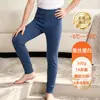 Pantalones de cintura alta de terciopelo cálido Clase A, leggings térmicos, pantalones térmicos gruesos de cintura alta, terciopelo alemán, Clase A, exclusivamente para ventas transfronterizas