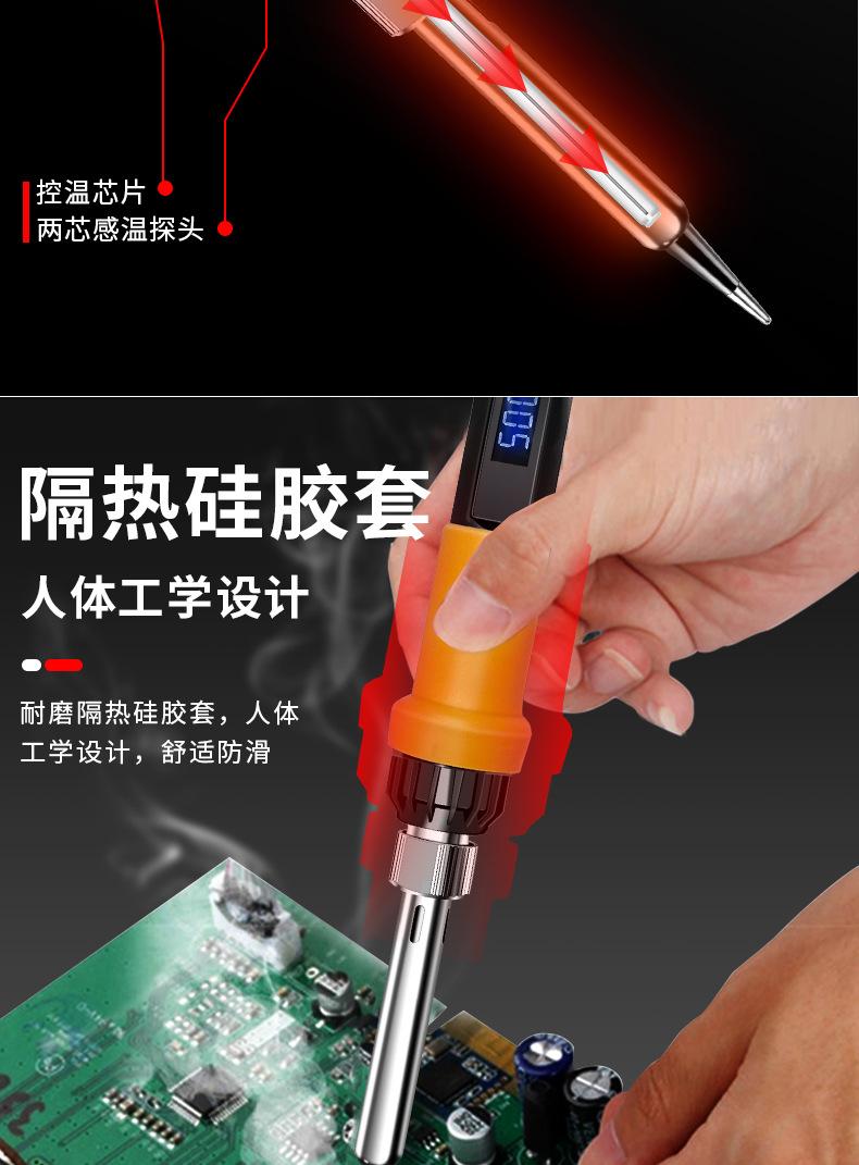 详情_10.jpg