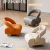 Taburete rodante silencioso con respaldo, taburete pequeño para uso doméstico, taburete bajo con ruedas giratorias italianas para la sala de estar