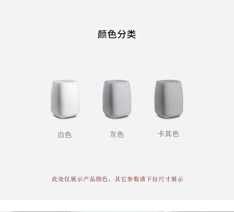 762垃圾桶改_02