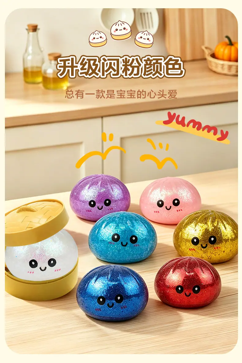 包子_10.jpg