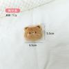 Broche de peluche con forma de conejo de dibujos animados, bonito alfiler de joyería, accesorios para muñecas, ropa, bolsos, accesorios de decoración colgantes, venta al por mayor