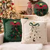Funda de almohada para árbol de Navidad con lazo nuevo transfronteriza Cubierta decorativa para sofá de sala de estar Festival de Navidad Almohada de cojín para respaldo