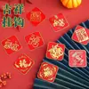 Ganchos Festivos Rojos con la Palabra "Furong" para Año Nuevo, Adhesivo Fuerte, Ganchos sin Taladro para Colgar Nudos Chinos y Faroles, Ganchos Pegajosos de Alta Resistencia