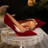 Sapatos de casamento baixos, sapatos de casamento femininos, novos sapatos de noiva, sapatos de salto alto, saltos altos não cansativos para mulheres