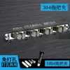Estante para mopa de acero inoxidable 304 gancho para mopa de baño estante para escoba estante para escoba clip para mopa de colgar en la pared