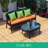 Sofá de Exterior Combinação Rattan Mobiliário de Lazer para Pátio de Jardim ao Ar Livre Vila Preguiçosa Piscina Sofá de Rattan Casa
