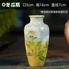 Vaso de Pintura a Óleo Feito à Mão de Jingdezhen Flor Seca Decoração de Casa Decoração de Gabinete de TV Gabinete de Vinho Gabinete de TV Flor de Cerâmica