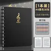 Clipe para Partitura de Piano Livro de Armazenamento de Partituras Preto Livro de Partituras Clipe de Partitura com Inserção Transparente Clipe de Partitura Não Refletivo