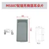 Fechadura de Porta Tipo Caixa Ms887 Gabinete de Distribuição Externo Ms888 Compartimento de Equipamentos de Subestação Container Ramificação de Cabos Trava Mecânica