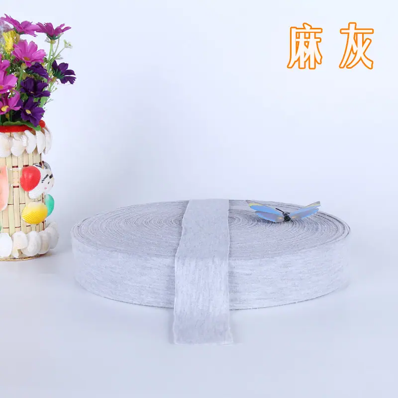 汗布麻灰