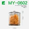 [Yikou] Caixa Display de Potes Selados, Caixa de Gelatina de Peixe para Medicina Herbal Chinesa, Caixa Plástica Grande de Alta Capacidade à Prova de Umidade para Armazenamento