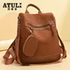 Mochila para Mujer Nueva de Gama Alta Empalmada Retro Mochila de Mujer Gran Capacidad Versátil Simple Moda Estudiante Bolsa Escolar