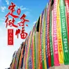 Banners y Pósters Personalizados, Entrega Directa desde Fábrica Fuente de Shenzhen