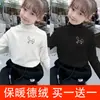 Y2458 # Otoño e Invierno para Niñas Terciopelo Alemán Manga Larga Prenda Base Cálida para Niños Tops Cepillados de Media Cuello Alto Ropa Interior de Bebé con Dibujos Animados