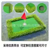 Green de Golf Flotante de Lujo Amazon Tapete de Práctica de Swing de Golf Césped Artificial Flotante para Putting con Protección de Borde