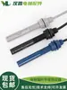Sensor de piso de elevador 61U61N30 Varilla de humo 77N Proximidad 77U Interruptor magnético Aplicable a Jiangnan KONE