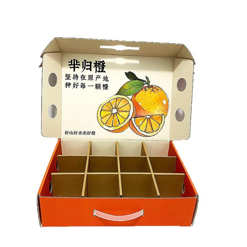 2025-04-29 12:48:48.jpg