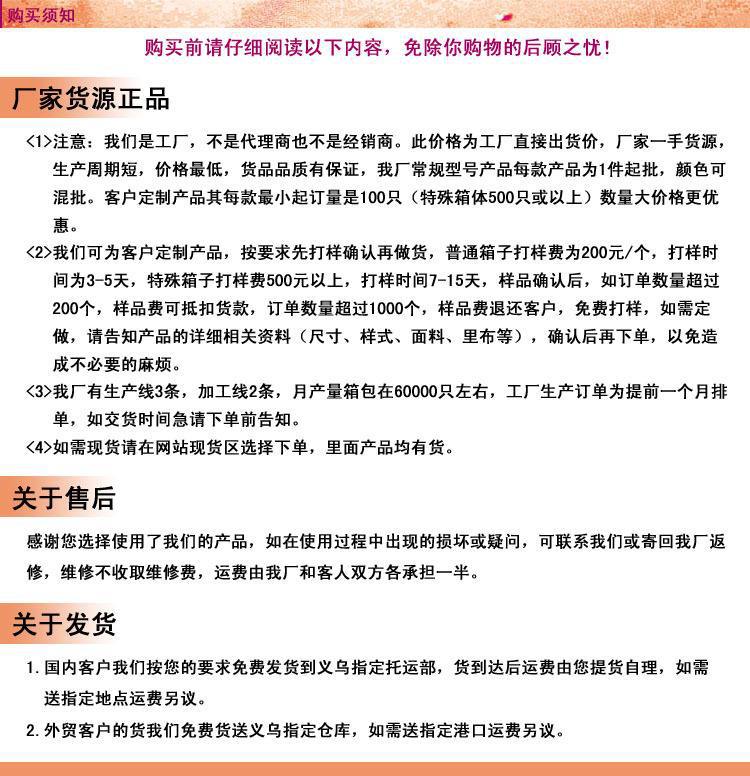 src_http___cbu01.alicdn.com_im