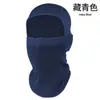 Casco de Motocicleta para Ciclismo Transfronterizo A prueba de Viento Pesca Transpirable Capucha Protección Solar Protector Facial Máscara Táctica Tigre Volador