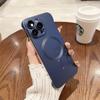 Aplicable a la carcasa de teléfono móvil sin marco Apple 15PROMAX iPhone14 pintura metálica succión magnética disipación de calor 13 carcasa verano