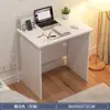 Escritorio Pequeño para Computadora Hogareño Dormitorio Simple Económico Estudiante Escritorio Simple para Escribir Escritorio para Computadora de Escritorio Oficina