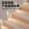 Luz LED para Escalón de Aleación de Aluminio Tira Antideslizante Tira Luminosa de Borde para Escalón de Guardería Tira de Borde para Azulejo