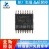 Multiplexor/demultiplexor analógico original 74LV4052PW,118 TSSOP-16 de 4 canales