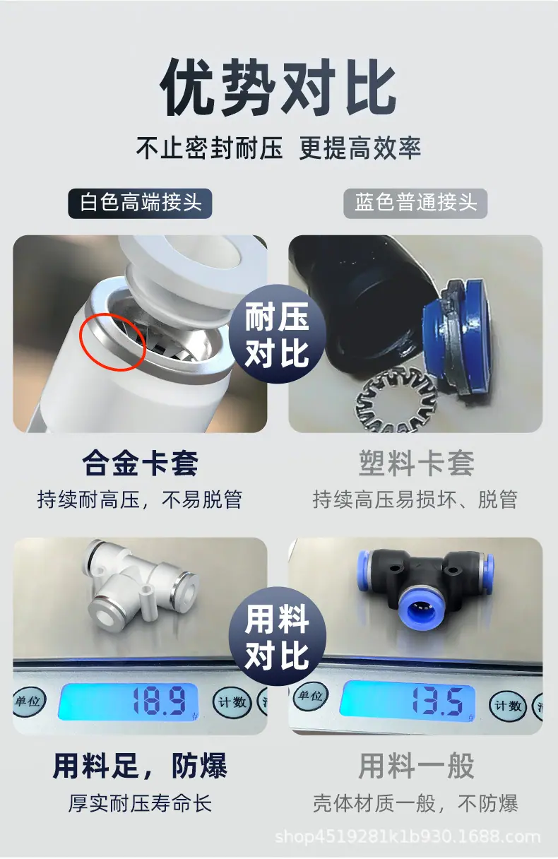 PU白_07.jpg