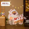Festival de Mediados de Otoño Danza del León Linternas Kit de Manualidades DIY para Niños Linternas Portátiles Brillantes para Venta en Puesto