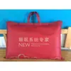 Textil del Hogar Almohada de Boda Bolsa de Empaque para Almohadas No Tejidas Bolsa de Almacenamiento para Núcleos de Almohadas de Látex Bolsa de Regalo Bolso de Mano Listo para la Venta